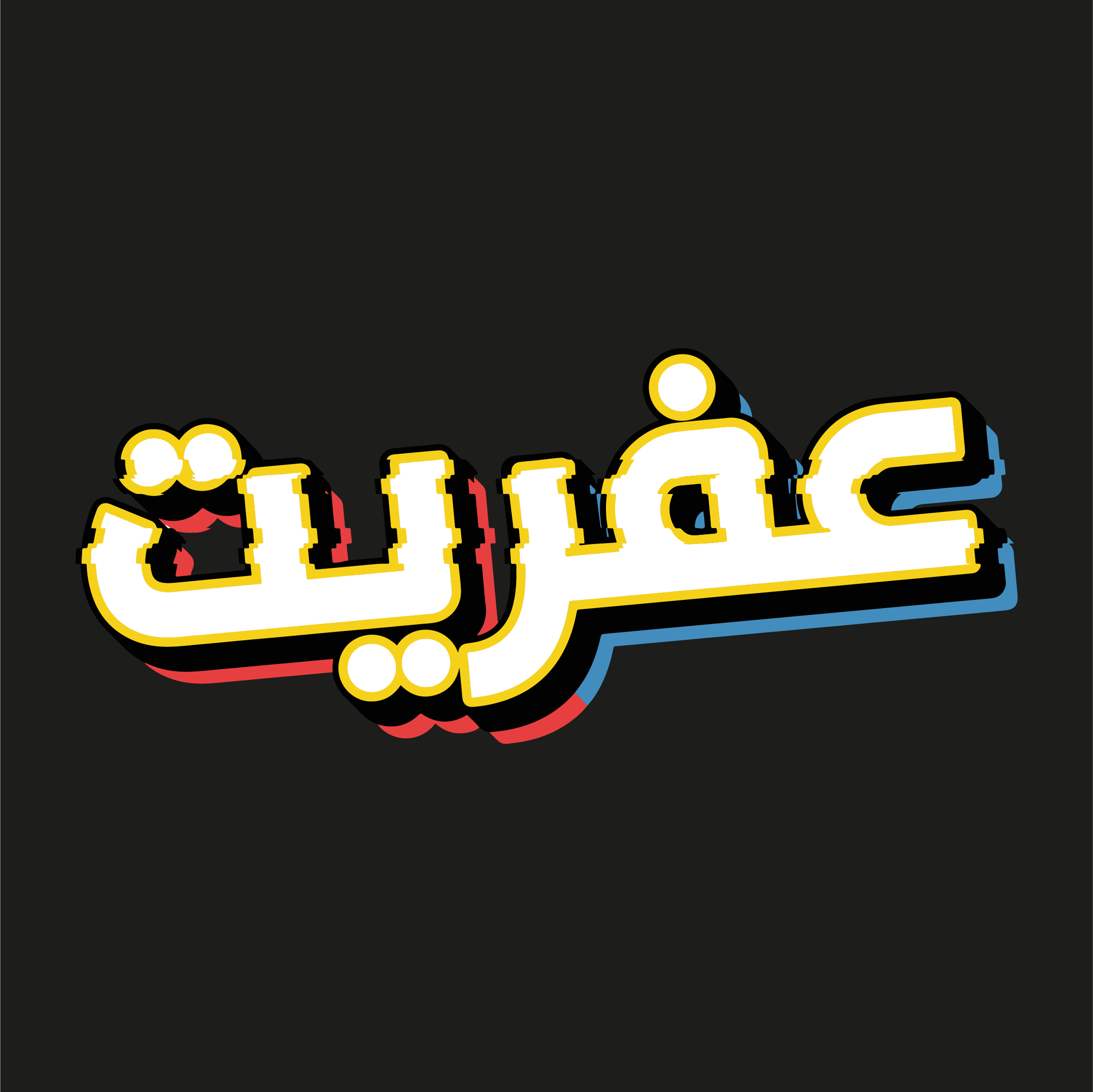 Logo-02